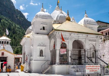 Religious Journey