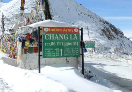 Ladakh & Spiti Adventures