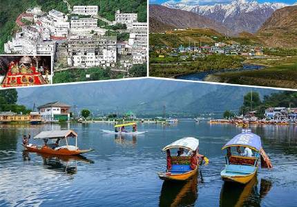 Chandigarh to Kashmir with Vaishno Devi Pilgrimage